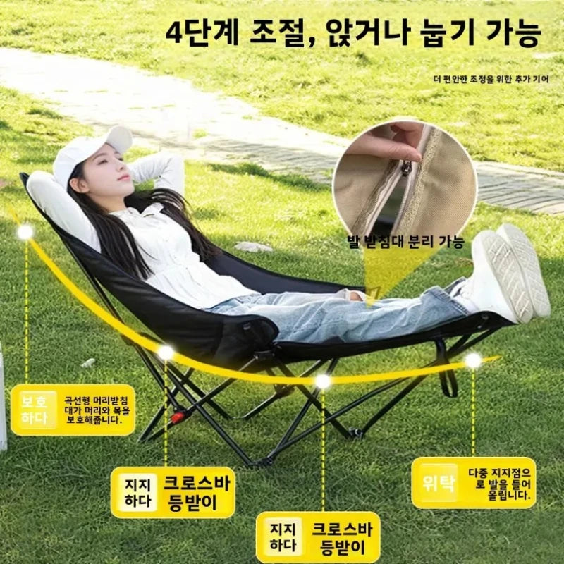 Portable Outdoor Suthing Chair Moon Chair Nap Chair Cam Beach Chair Foldable High Barest Large Bearing Capaci