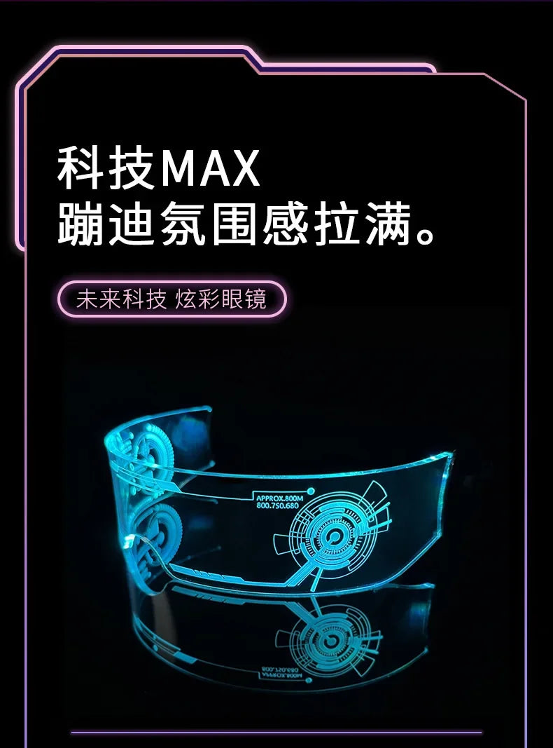 LED luminous glasses, technological glasses, rainbow storm glasses, bar atmosphere props